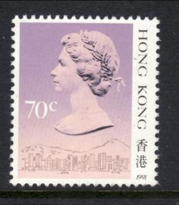Hong Kong 494a Used BIN