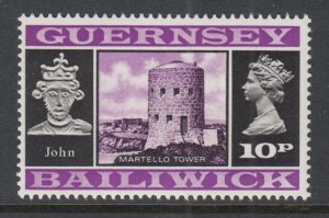 Guernsey 53 MNH VF