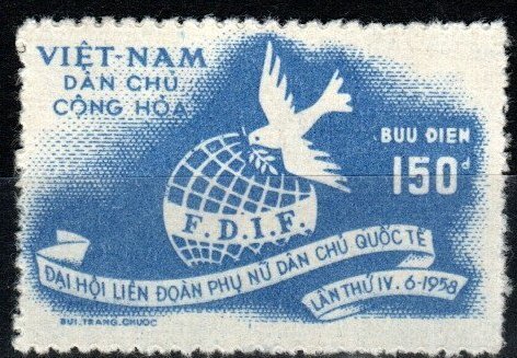 Vietnam #71 MNH CV $7.00