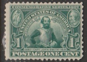 U.S. Scott Scott #328 Jamestown Stamp - Mint NH Single