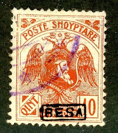 Albania, Scott #156, Used