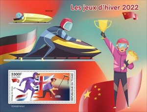 Chad - 2022 Winter Games 2022 - Stamp Souvenir Sheet - TCH220141b1