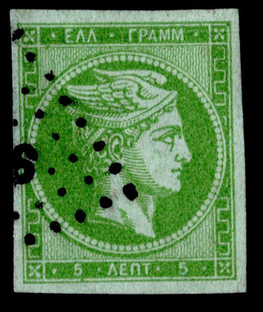 Greece Scott 39 Used.