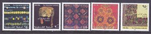 Palestinian Authority 170-74 MNH 2003 Various Local Handicrafts Full Set of 5