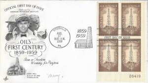 1959 FDC, #1134, 4c Petroleum Industry, Art Craft, plate block of 4