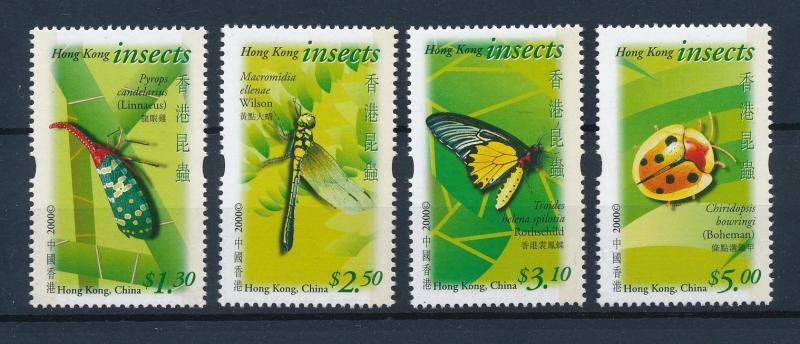 [40421] Hong Kong 2000 Insects Insekten Insectes Butterfly Ladybird MNH