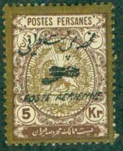 IRAN C13 MH (RL) 4300 CV $45.00 BIN $17.00