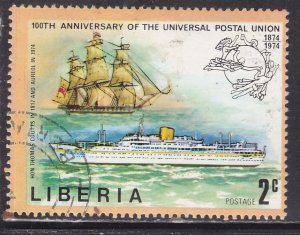 Liberia 663 Universal Postal Union 1974