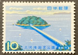 Japan 1960 #691, Mikawa Bay Quasi National Park, MNH.