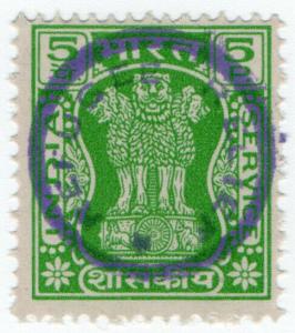 (I.B) India Revenue : Refugee Relief 5p (handstamp)