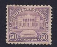 US #701 MNH Very Nice