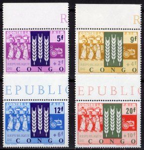 Congo DR 1963 Sc#B48/B51 FREEDOM FROM HUNGER-FAO Set (4) MNH