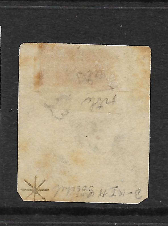 NEW SOUTH WALES 1851  2d   SYDNEY VIEWS   FU     SG 36  ...