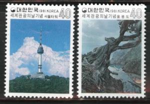 Korea Scott 1274-1275  MNH** 1981 tourism set