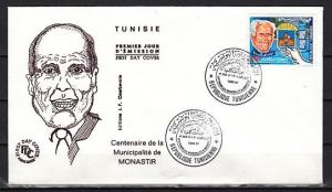 Tunisia, Scott cat. 910. City of Monastir. First Day Cover. ^