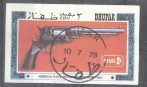 Dhufar 1978 Guns, mini imperf.sheet, used   T.081