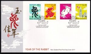New Zealand 2011 Year of the Rabbit First Day Cover FDC SC 2346-2349