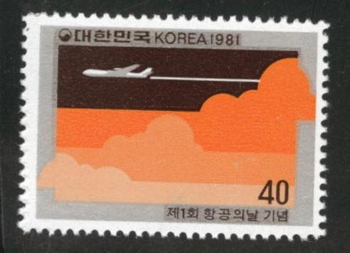 Korea Scott 1280  MNH** 1981 Aviation stamp