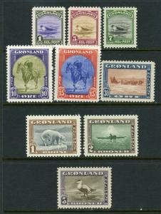 #10-18  COMPLETE SET  MINT (lightly Hinged) and NICE  cv$216.00