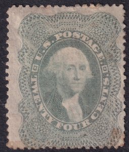 #37 Mint OG, Fine+, Tiny thin (CV $1450 - ID40653) - Joseph Luft