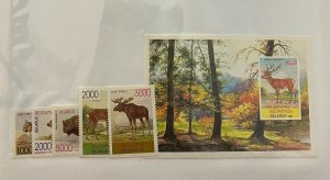 Souvenir Sheet Belarus Scott #129-134 nh