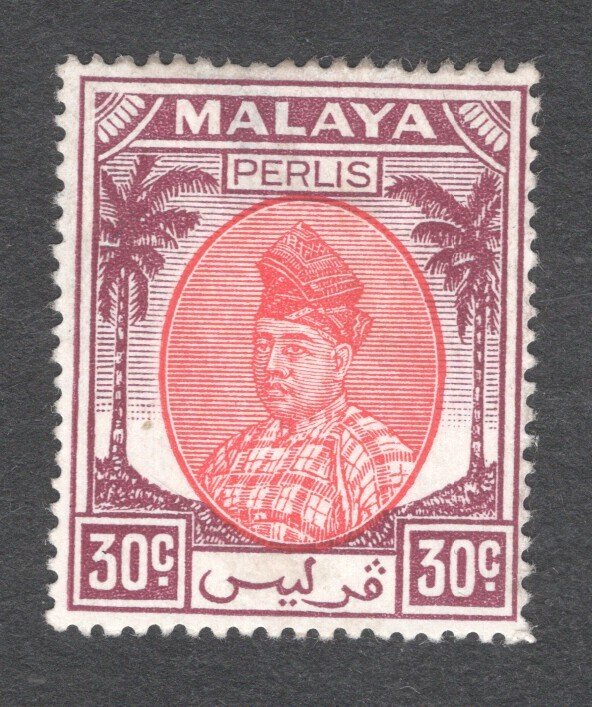 Malaya - Perlis, Scott #26  VF, Unused, Original Gum, Hinged, Thin ....  5000019