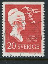 Sweden #535 Used - Penny Auction