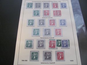 SWITZERLAND USED STAMPS & COVERS COLL. ON PAGES 1930-2005 $2K-$3K CAT. XF (191)