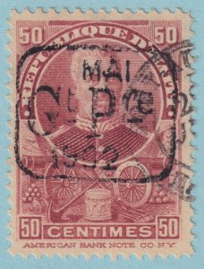 HAITI 80  USED - NO FAULTS VERY FINE! - JEO