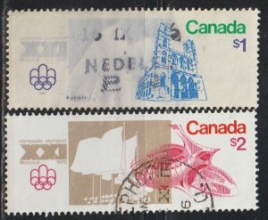 Canada SC 687-688 Used