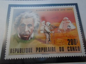 Congo  People's Republic  #  512  MNH  Albert Einstein