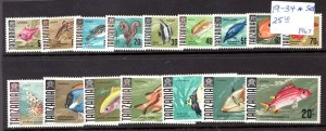 1967 Tanzania Sc# 19-34 Full set of fish, sea life.  MH Cv$25.10