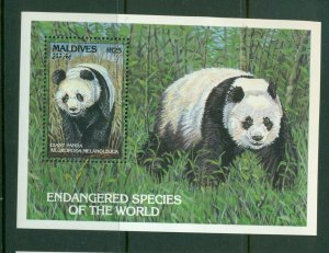 Maldive Islands  #1867A (1993 Panda sheet) VFMNH CV $8.00