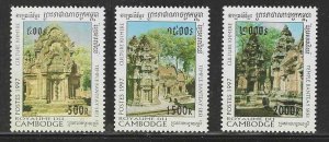 Cambodia MNH sc# 1621-3 Temple 2014CV $3.75