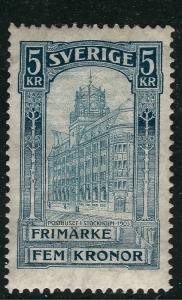 Sweden Sc #66 VF Mint OG Cat $225.00..Make me an offer for this rare stamp!