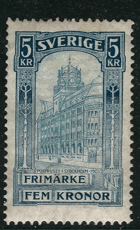 Sweden Sc #66 VF Mint OG Cat $225.00..Make me an offer for this rare stamp!