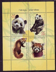 Bulgaria-Sc#4553-unused NH sheet-Animals-Pandas-2010-