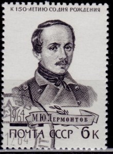 Russia, 1964,Russian Writer, M. Yu. Lermontov, 6k, cancelled