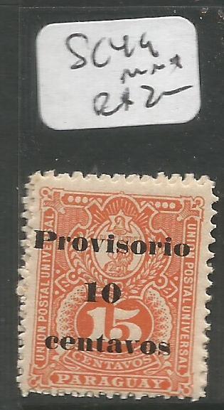 Paraguay SC 49 MNH (7cqk)