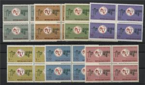 HAITI, UIT 1965, SET IN BLOCKS OF 4 MNH	