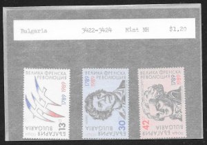 BULGARIA (31) Complete Mint Never Hinged Sets - 150 stamps