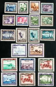 Indonesia Stamps MLH XF Lot Of 20 Values