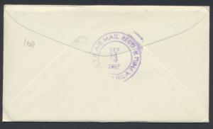 1967 Qantas Flight Cover  Port Moresby - Manila  AAMC 1607  SPECIAL - please ...