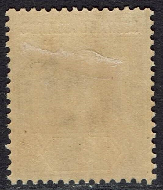 LEEWARD ISLANDS 1921 KGV 6D DIE I WMK MULTI SCRIPT CA