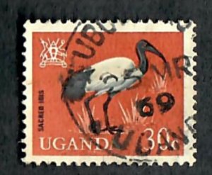 Uganda #101 used Single