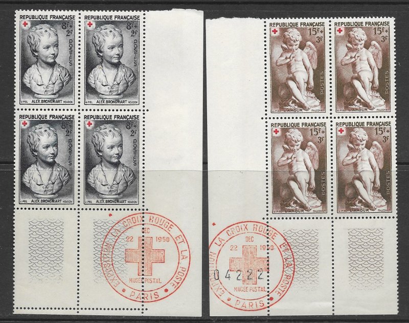 France B255-6 MNH block of 4, vf see desc. 2019 CV$17.00