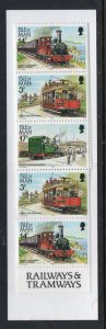 Isle of Man Sc 356a 356b b panes in complete £2.09 train stamp booklet mint NH