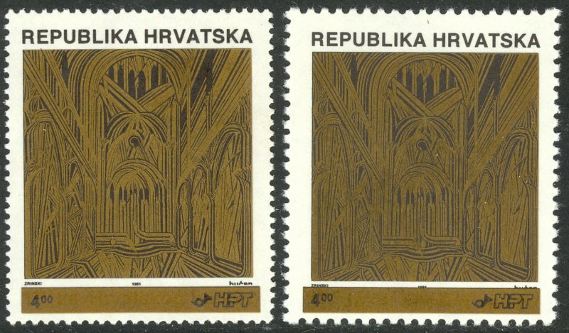 CROATIA 1991 4d on 1.20d Surcharged Issue P.14 and P.11x10.5 Sc 100,100a MNH