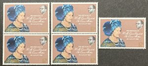 Gambia 1980 #412, Queen Mother, Wholesale lot of 5, MNH,CV $2.