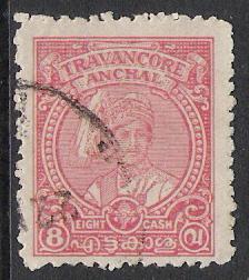 Travancore Anchel #48 Bala Rama Varma Used